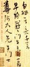 3ee3c4c1320045df8104bb4fb91f6d32