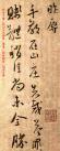 ab8a444470bf4ccdb6418ad0405d6c86