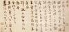 wangchong003_