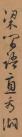 149266403_5_20181211103945231