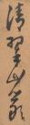 149266403_2_20181211103944262