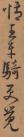 149266403_11_20181211103946887
