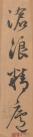 149266403_14_20181211103947762