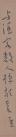136415365_5_20180621093200582