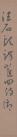 136415365_6_20180621093200957
