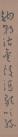 136415365_8_20180621093201738