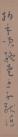 136415365_12_20180621093204129