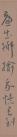 136415365_16_20180621093205644