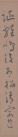 136415365_21_20180621093208144