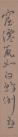 136415365_28_20180621093211926