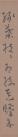 136415365_32_20180621093214316