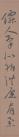 136415365_33_20180621093214676