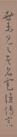 136415365_34_20180621093215207