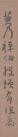 136415365_35_20180621093215551