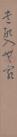136415365_38_20180621093216988