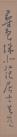 136415365_39_20180621093218566
