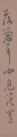136415365_40_20180621093218910