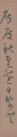 136415365_42_20180621093220347
