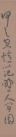 136415365_44_2018062109322266