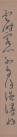 136415365_43_20180621093220832