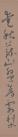 136415365_50_20180621093225754