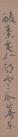 136415365_52_20180621093228222