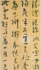 t01c0494ac38d5c601a