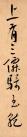 155131245_4_20190226054400285