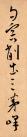 155131245_3_20190226054359957