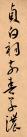 155131245_6_20190226054400910