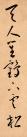 155131245_8_20190226054401707