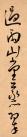 155131245_13_20190226054403317