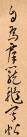 155131245_19_20190226054405910