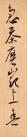 155131245_24_20190226054407910