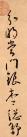 155131245_27_20190226054408926