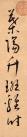 155131245_28_20190226054409520