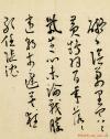 2013041239864417