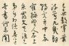 20191210105337130