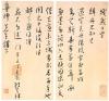 衶ʦ