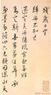 2014050372572513