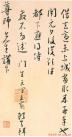 2014050372629457