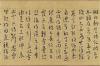 t01a9cd9a606525d153