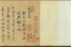 t01b15162c07a397526