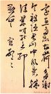 2014062525516501
