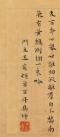 e6a37eb40e2d4507a0df14ebc5b1b96c