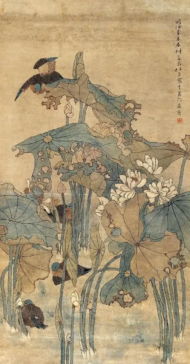 14