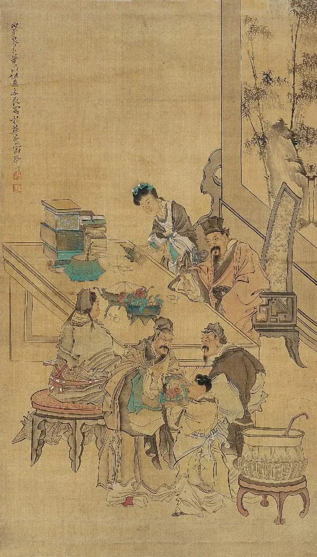 16