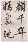 464b7e027af44e1ea2e9750d46570519