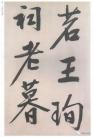 56554f4eaa2748d4958e571f8e3bfa10