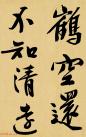 2017012168839137